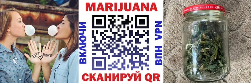 Все наркотики Новочеркасск КОКАИН Мефедрон ГАШИШ мега как войти Каннабис