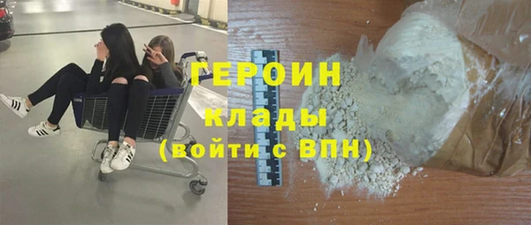 прущая мука Елизово