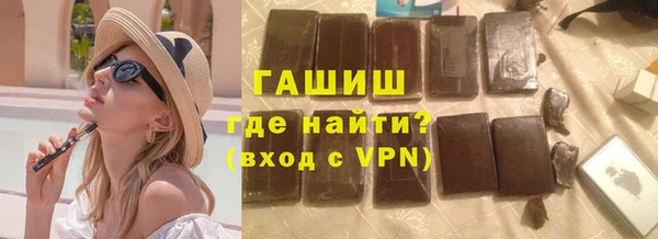 прущая мука Елизово
