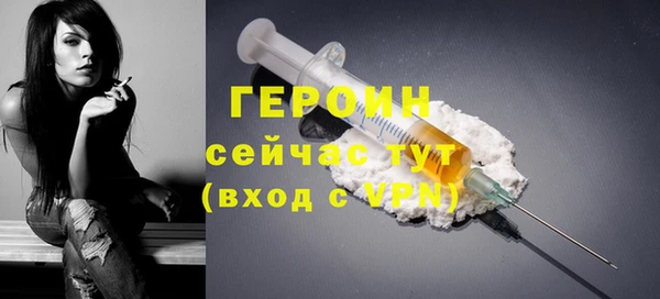 прущая мука Елизово