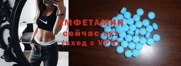 прущая мука Елизово