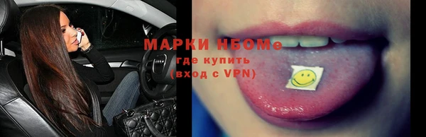 прущая мука Елизово