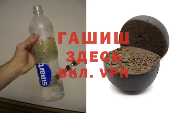 альфа пвп VHQ Дмитриев