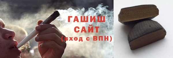 прущая мука Елизово
