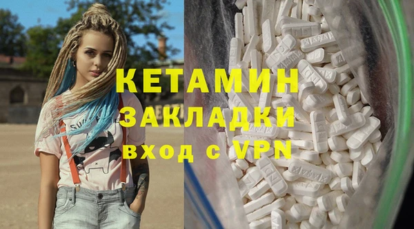 прущая мука Елизово