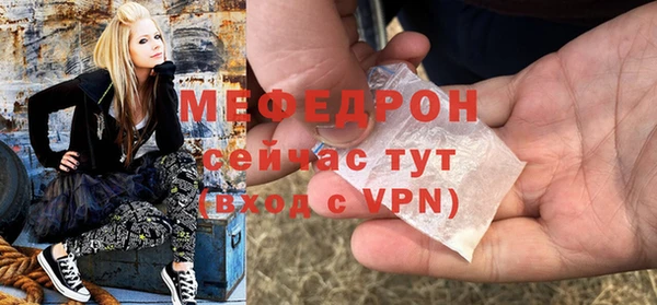 прущая мука Елизово