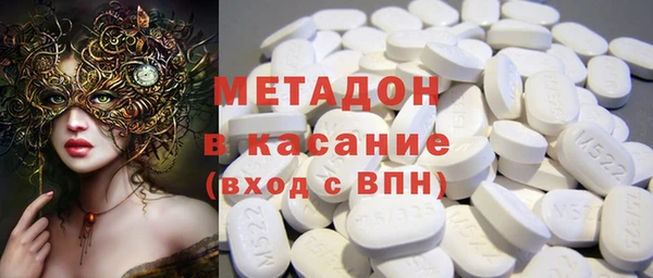прущая мука Елизово