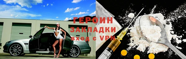 прущая мука Елизово