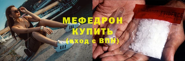 прущая мука Елизово