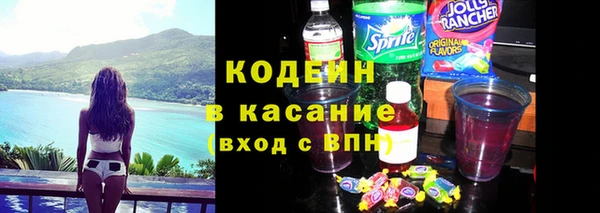 прущая мука Елизово